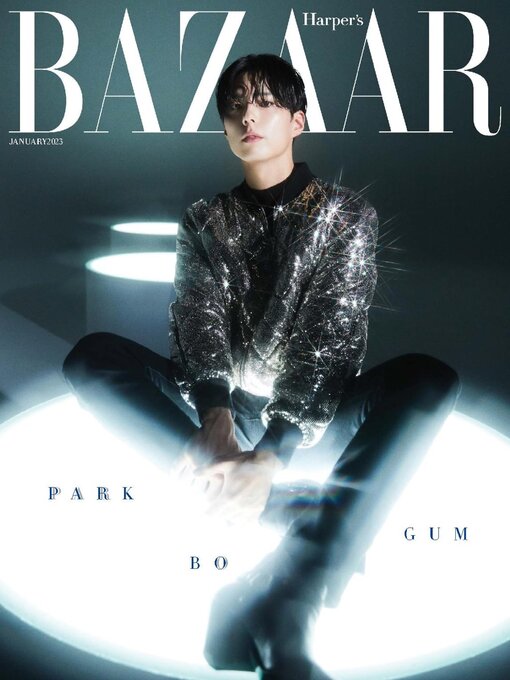 Title details for 하퍼스바자 코리아 (Harper's BAZAAR Korea) by Hearst Joongang Ltd - Available